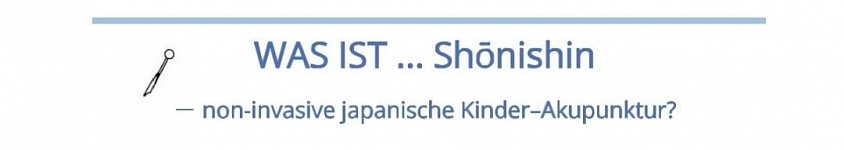 Was ist Shōnishin. Header. FAQ.